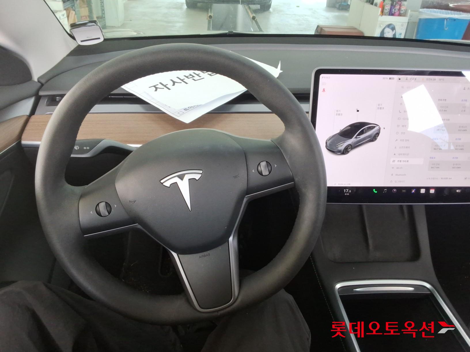 TESLA Model 3 - 30