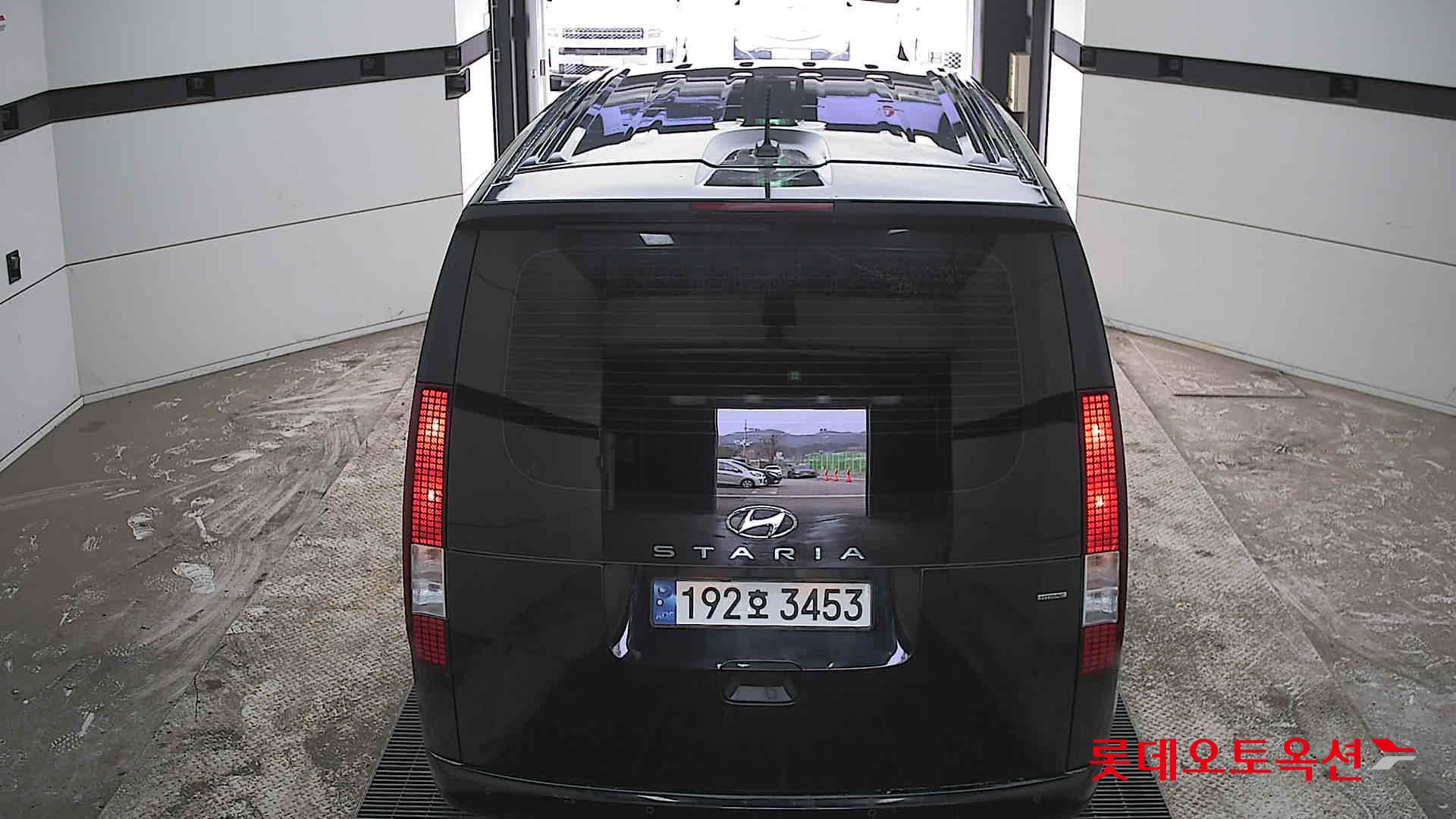 هيونداي ستاريا