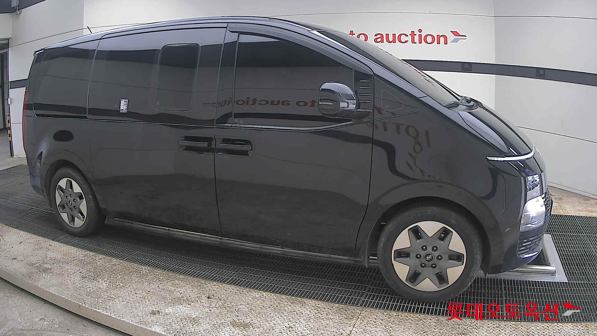 هيونداي ستاريا