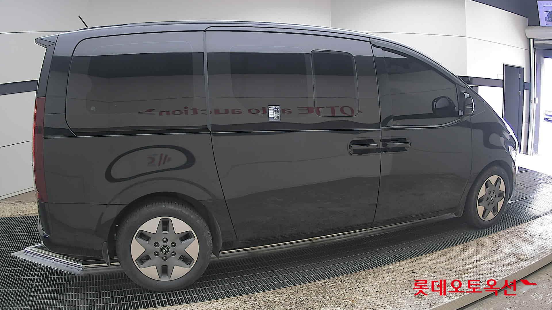 هيونداي ستاريا