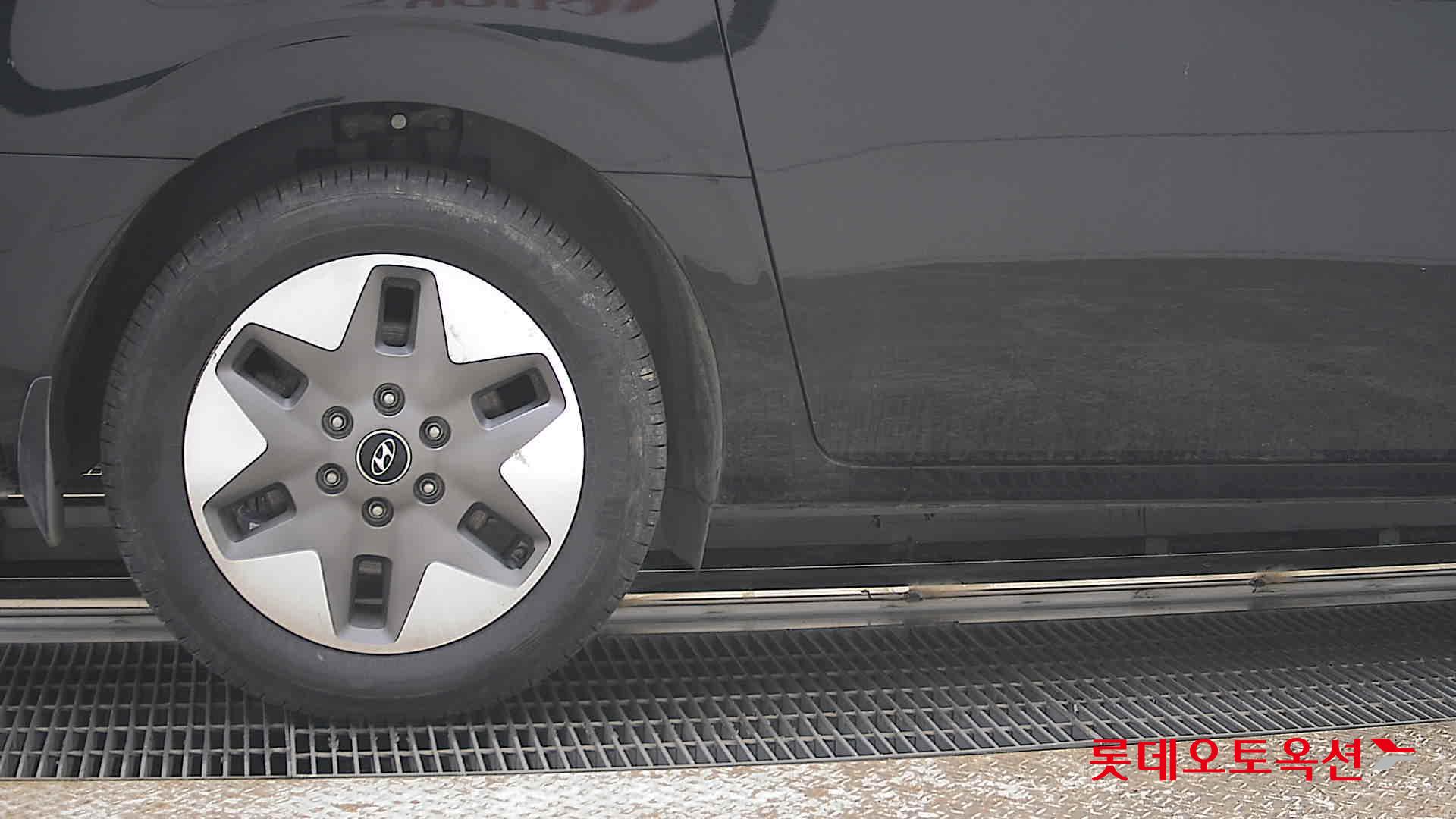 هيونداي ستاريا