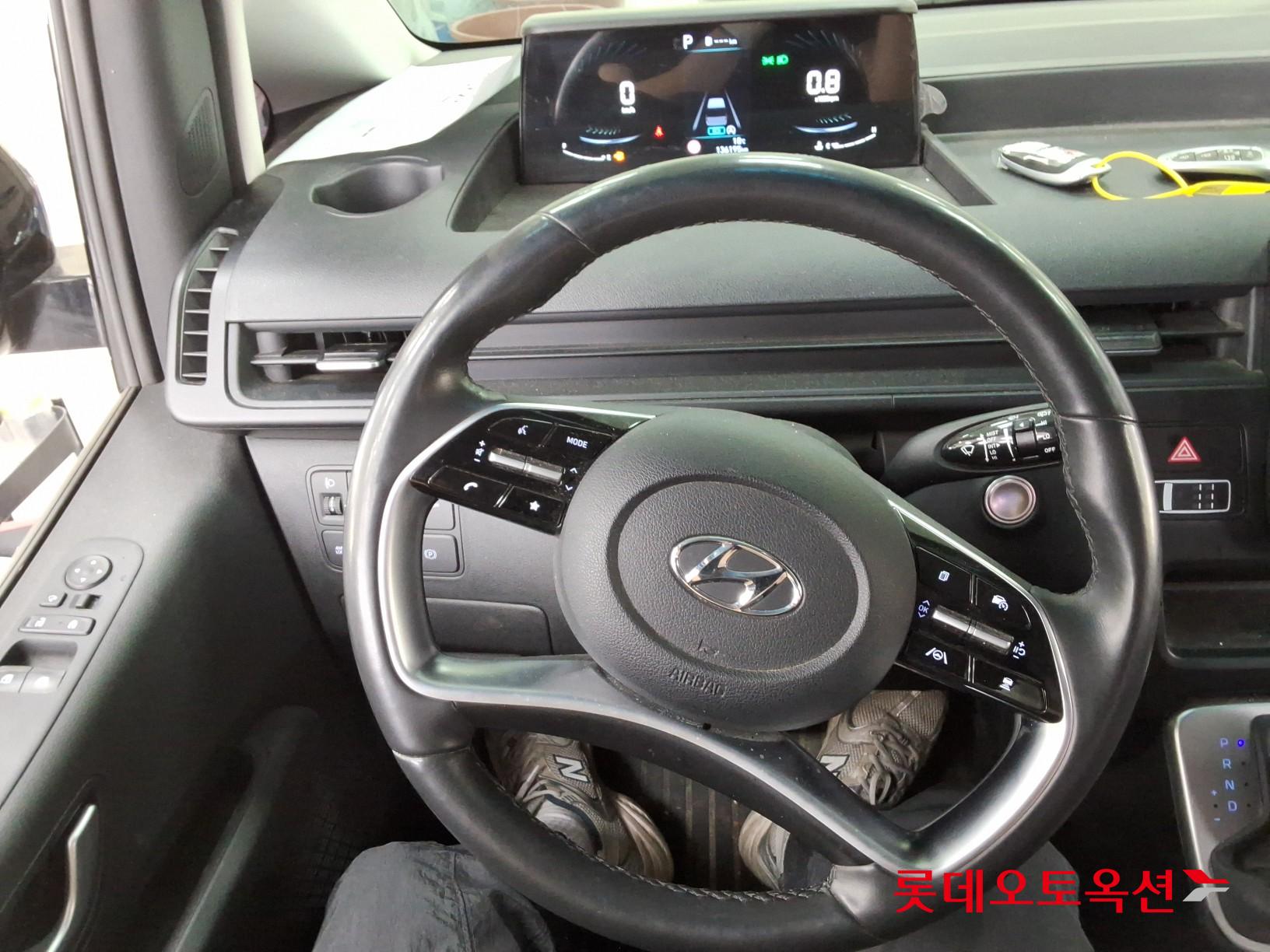 هيونداي ستاريا