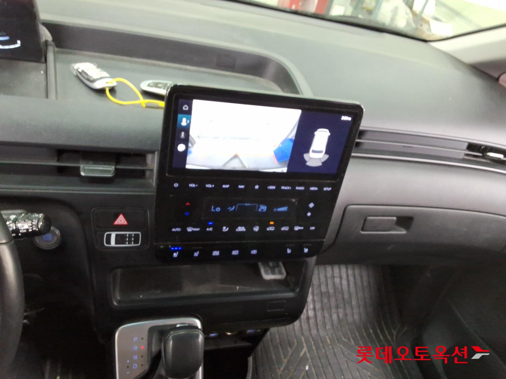 هيونداي ستاريا