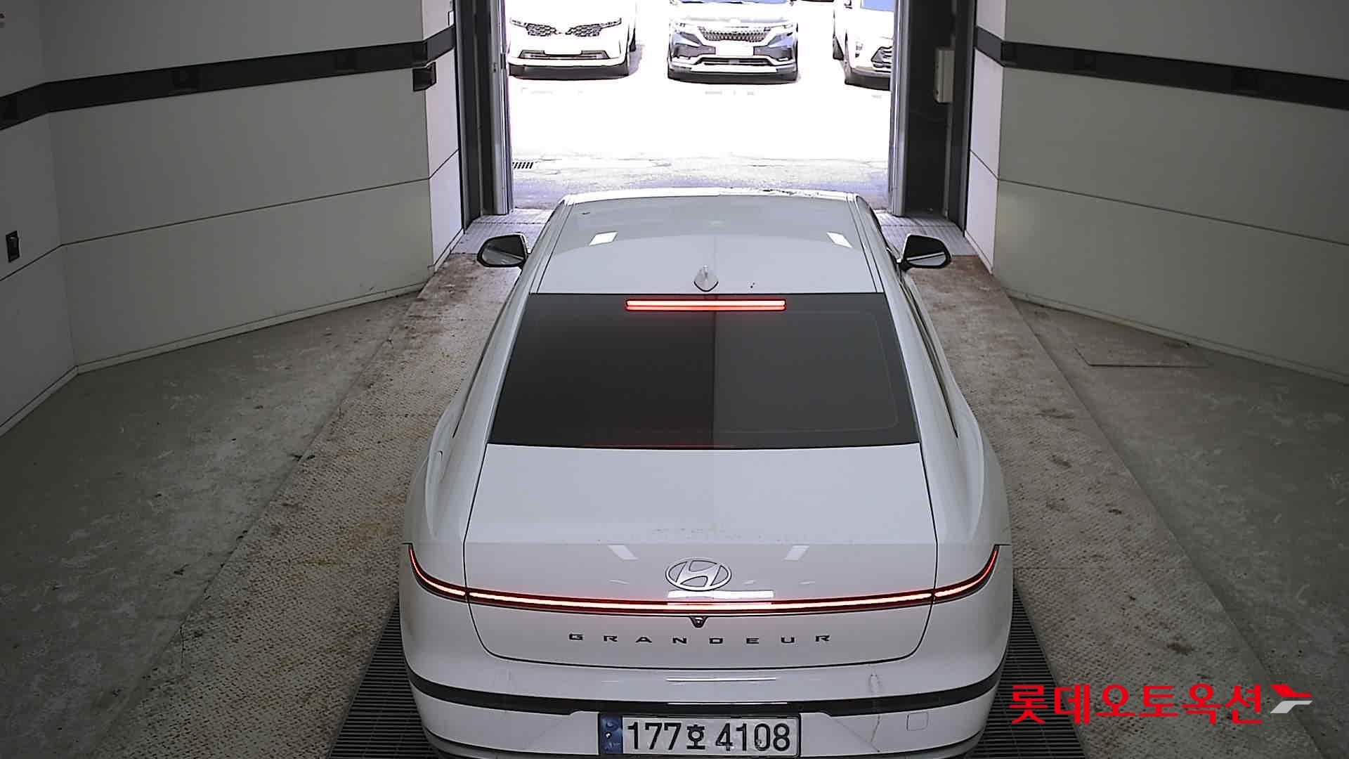 هيونداي أزيرا