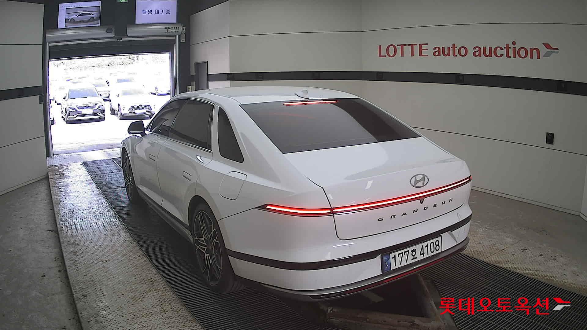 هيونداي أزيرا