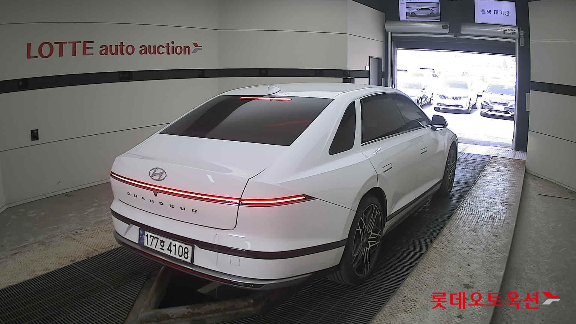 هيونداي أزيرا