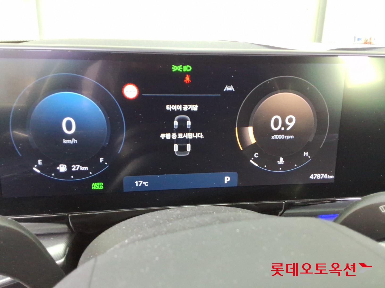 هيونداي أزيرا