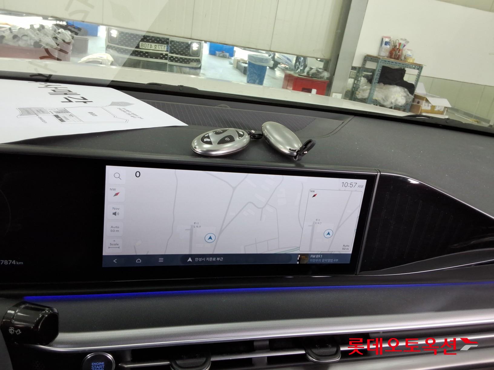 هيونداي أزيرا