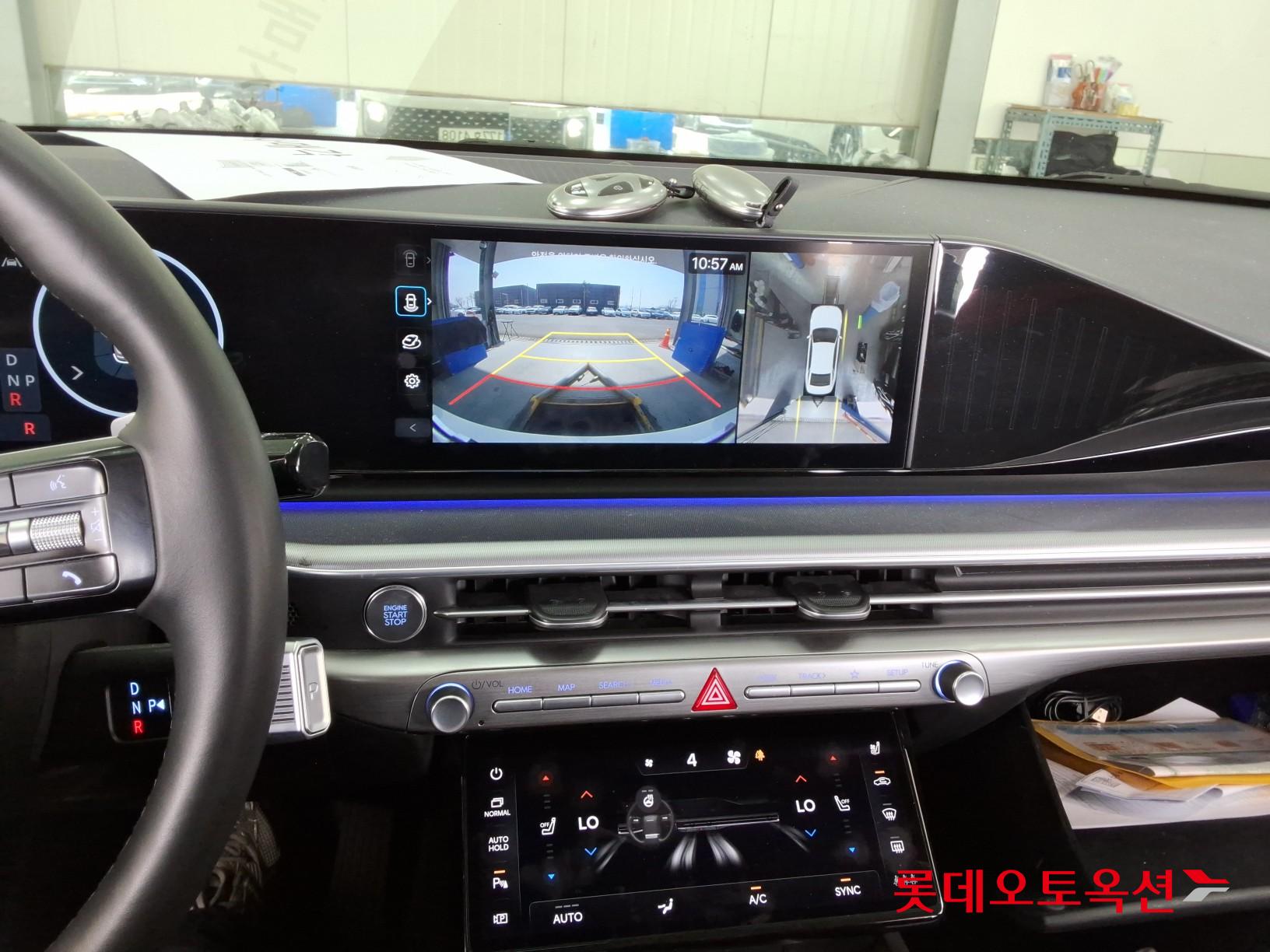 هيونداي أزيرا