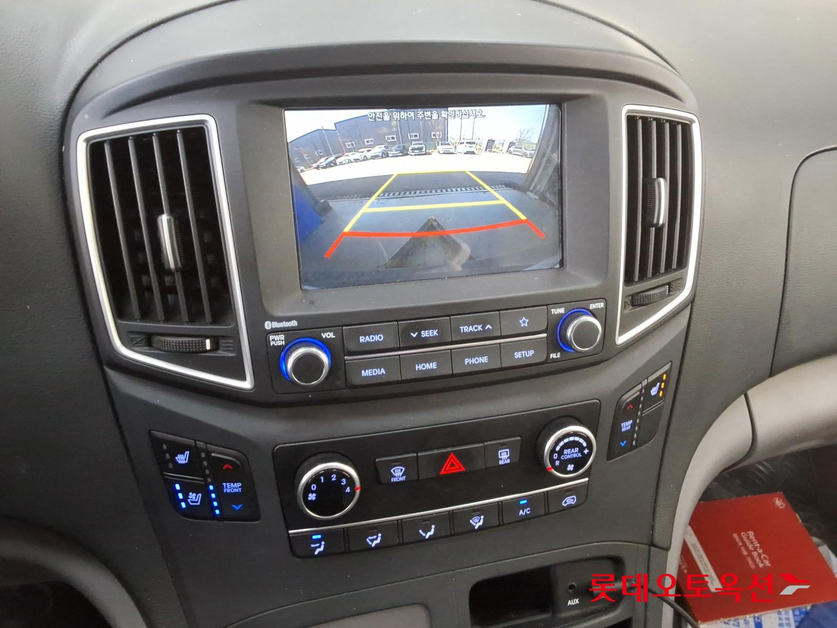 Hyundai Grand Starex - 33