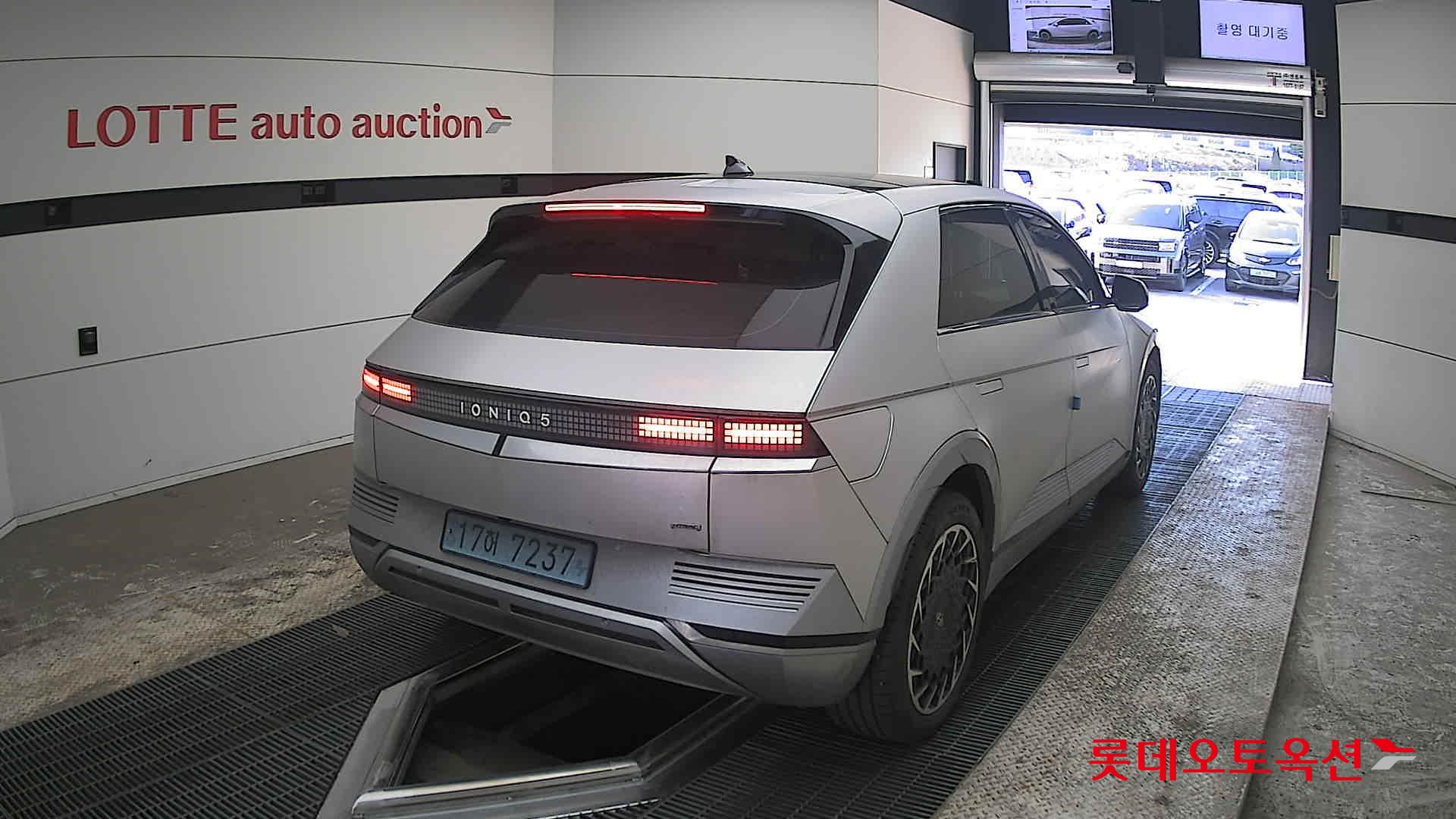 هيونداي أيونيك