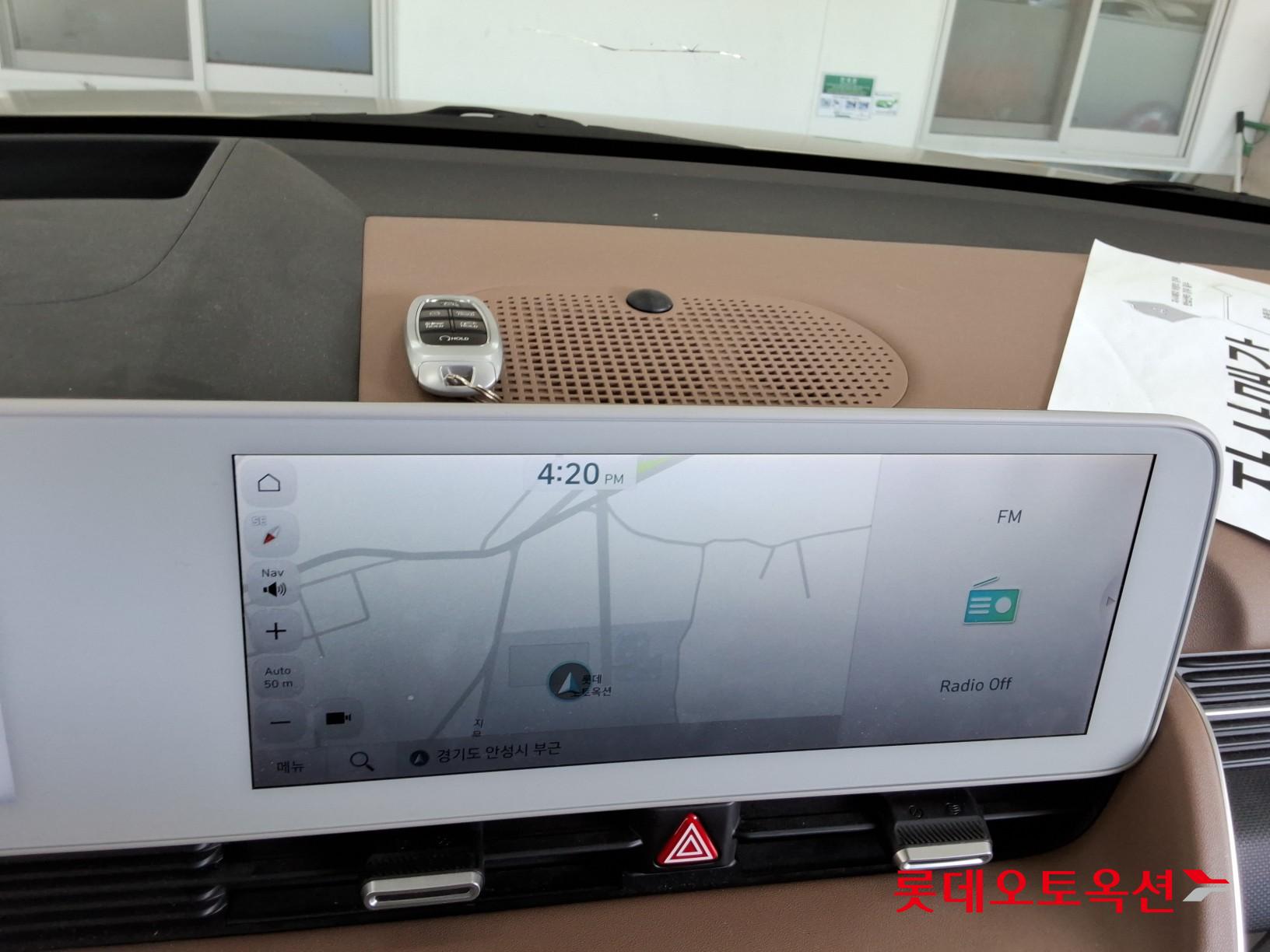 هيونداي أيونيك