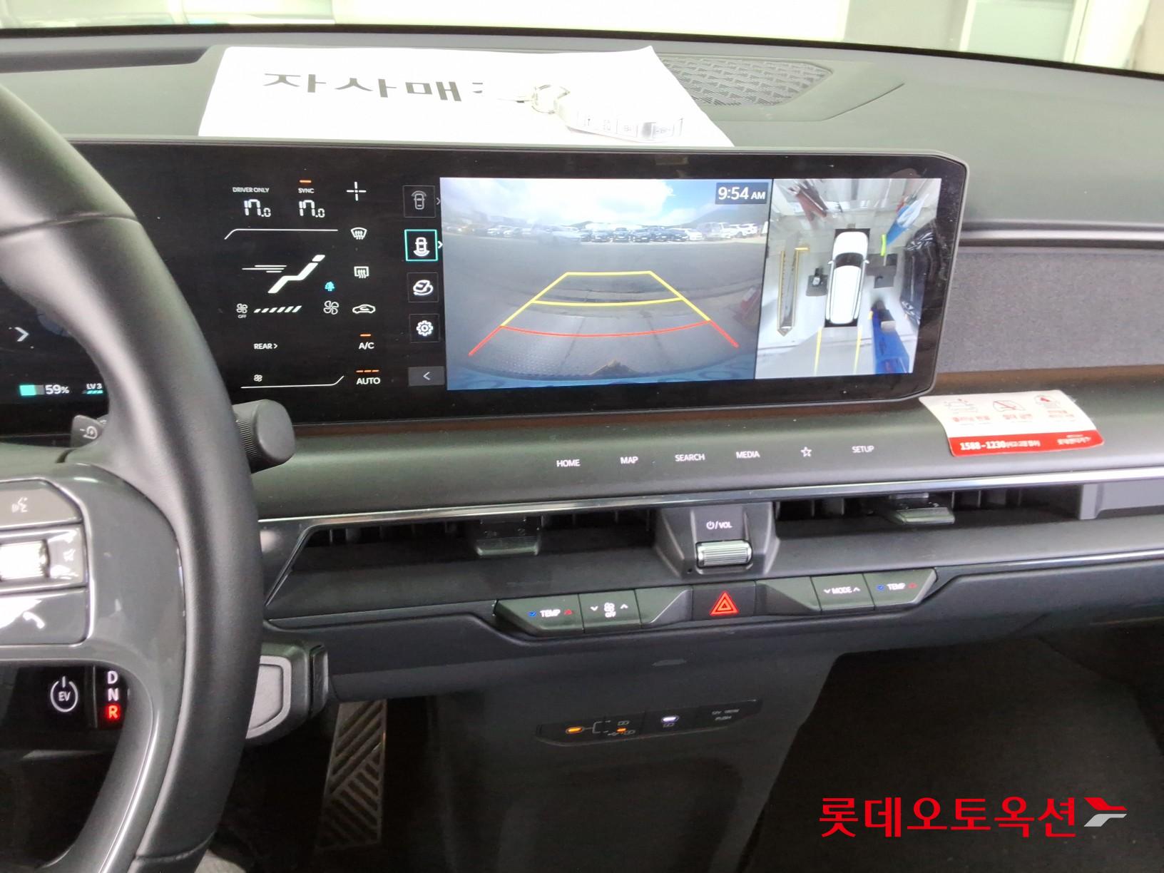 2024 - kia ev9