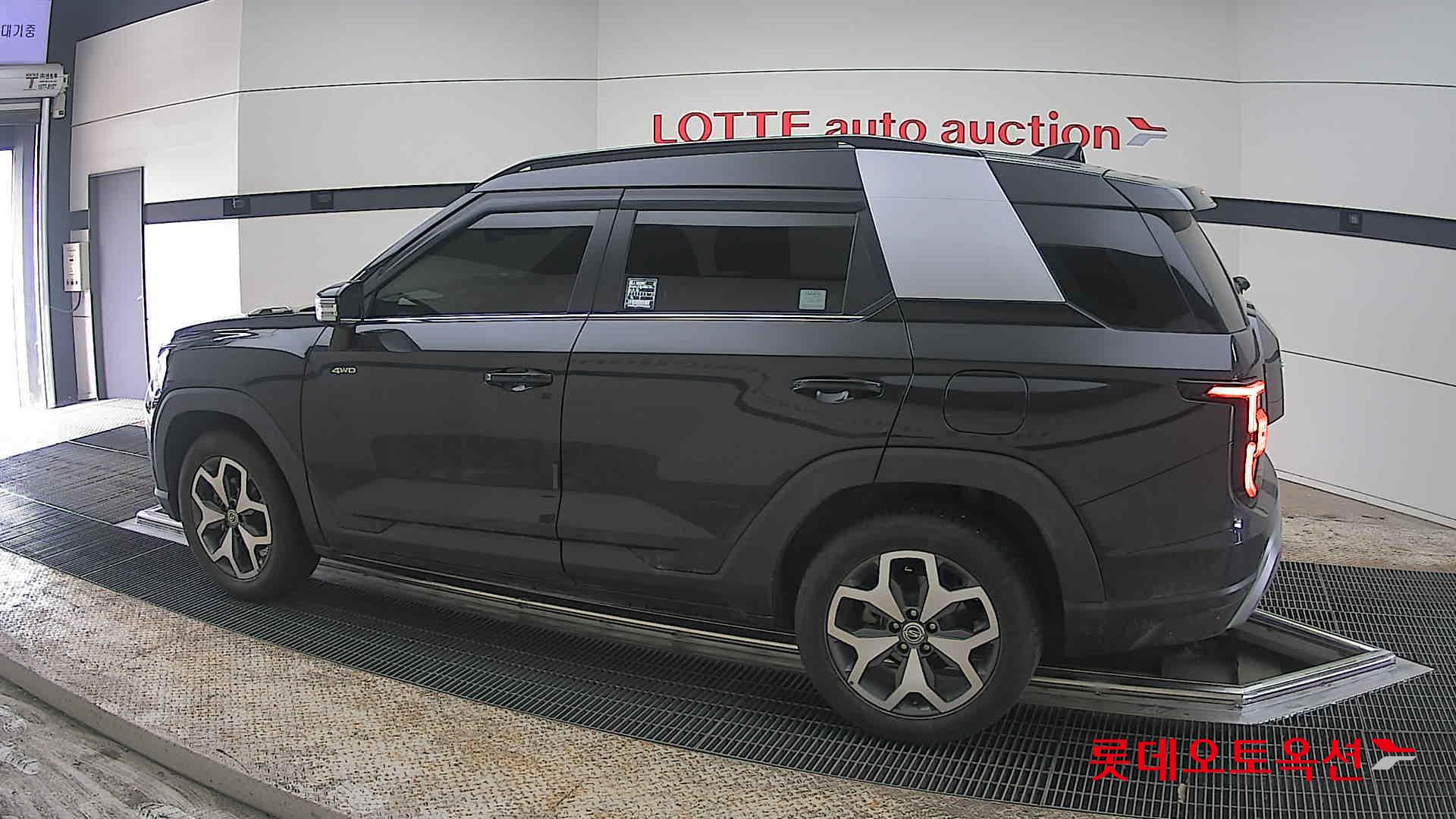 سانغ يونغ توريس