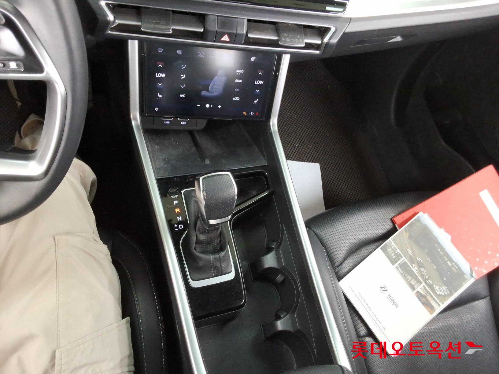 سانغ يونغ توريس