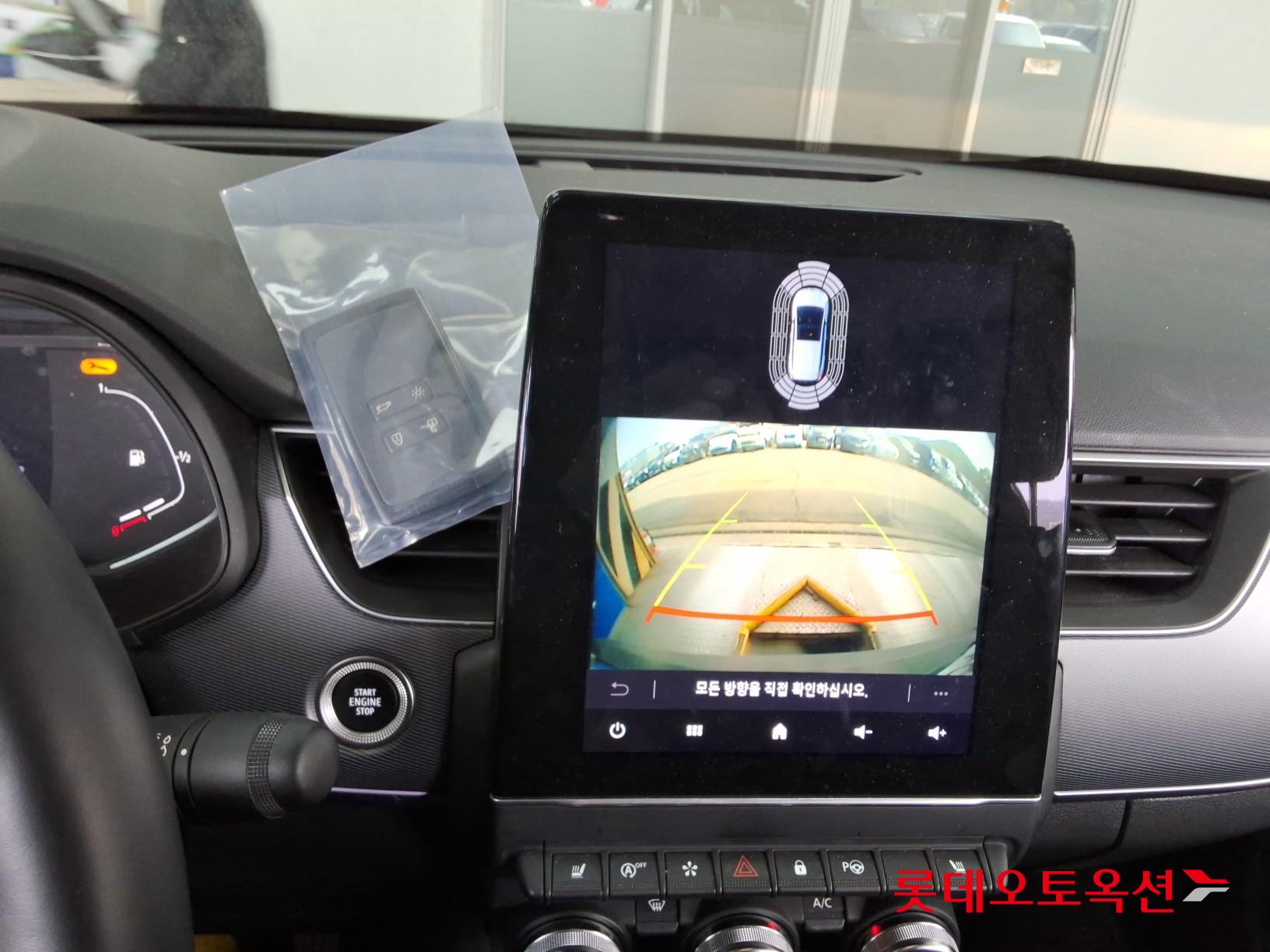 رينو سامسونغ XM3