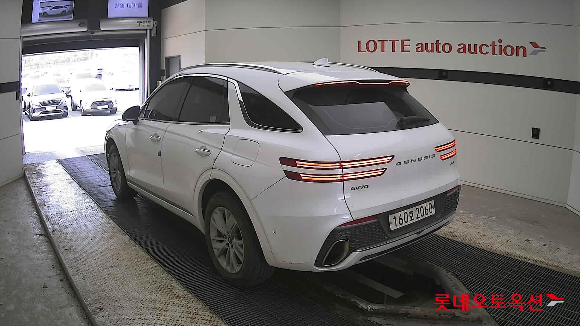 جينسس جي في 70