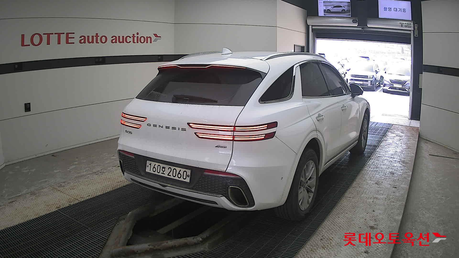 جينسس جي في 70