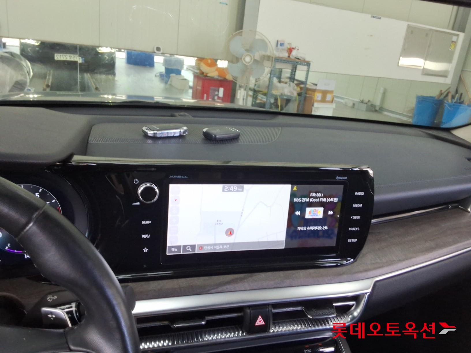 2023 - kia k5