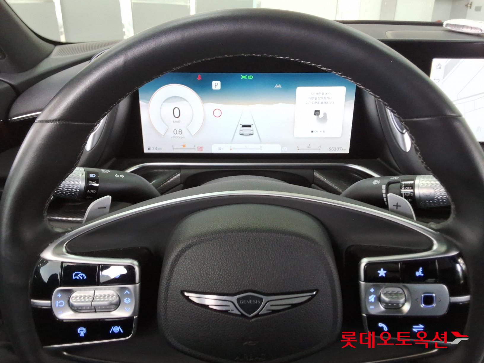 Hyundai G90 id 3822863 из Кореи 29