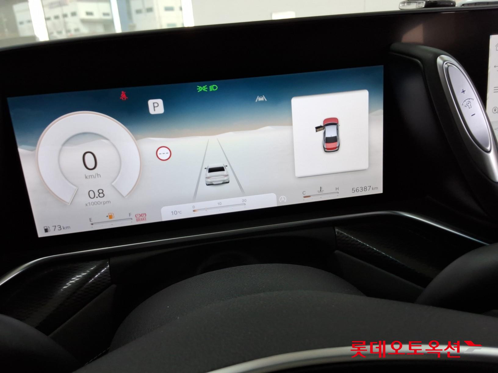 Hyundai G90 id 3822863 из Кореи 38