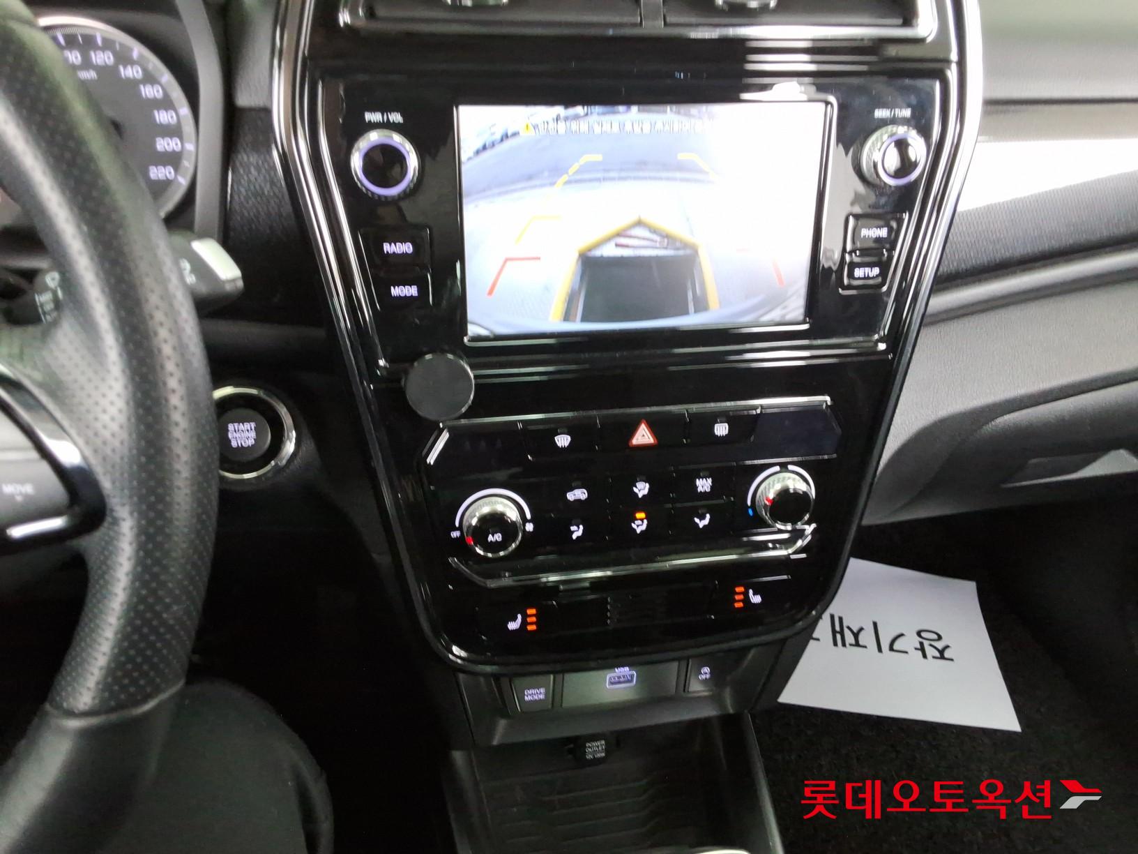 SsangYong Tivoli id 3823005 из Кореи 32