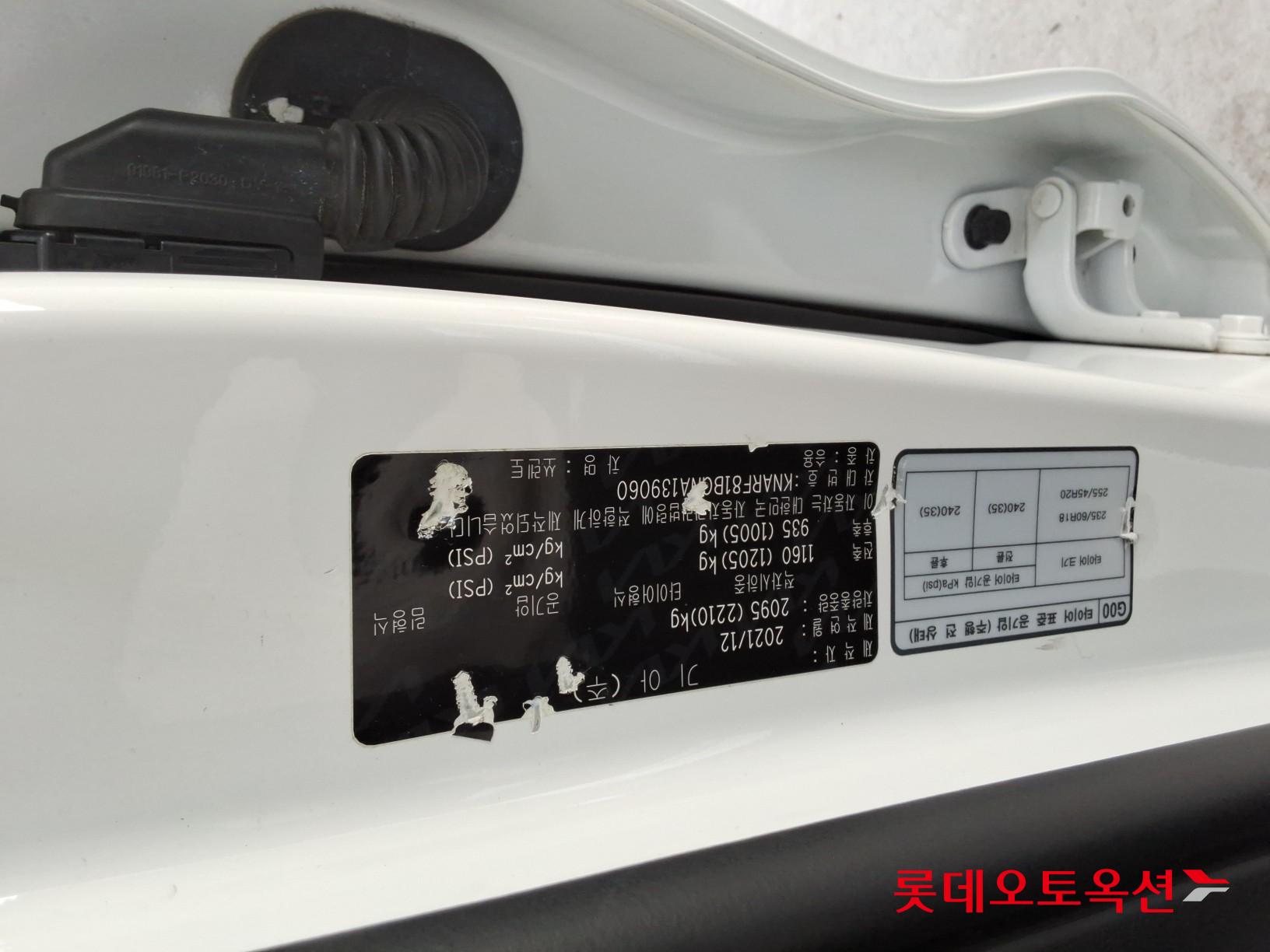 Kia Sorento id 3822976 из Кореи 33