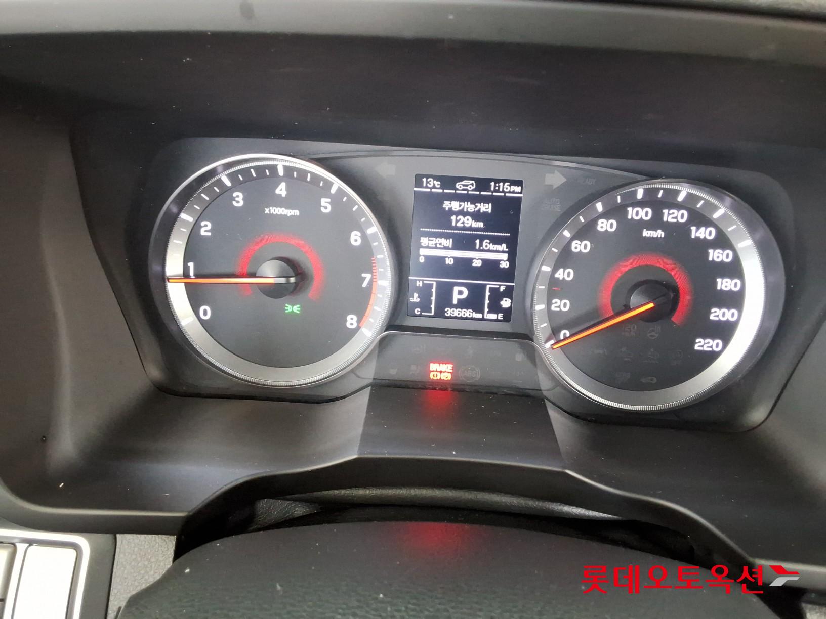 SsangYong Tivoli id 3822798 из Кореи 30