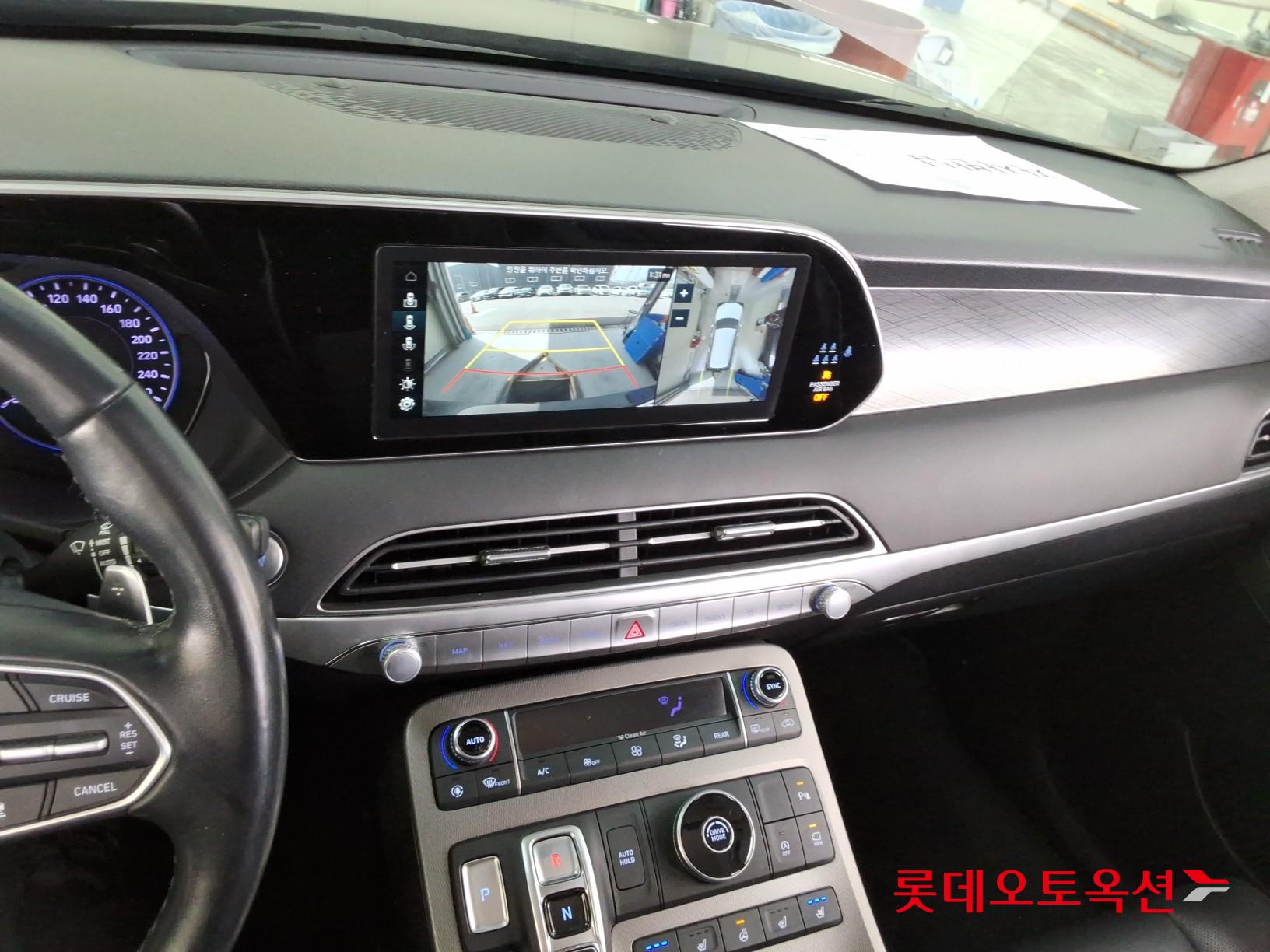 Hyundai Palisade id 3822845 из Кореи 30