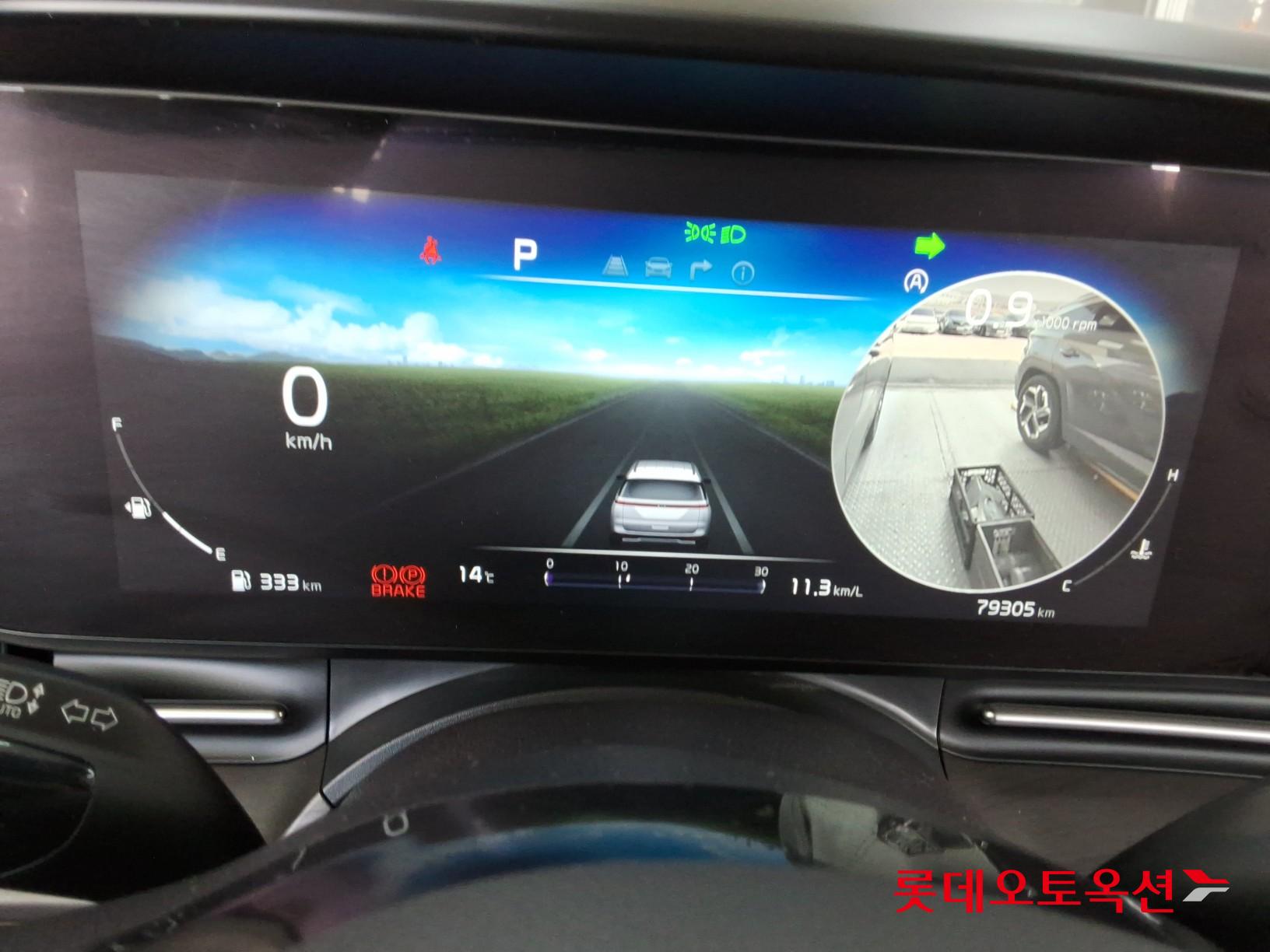 Kia Carnival id 3822911 из Кореи 30