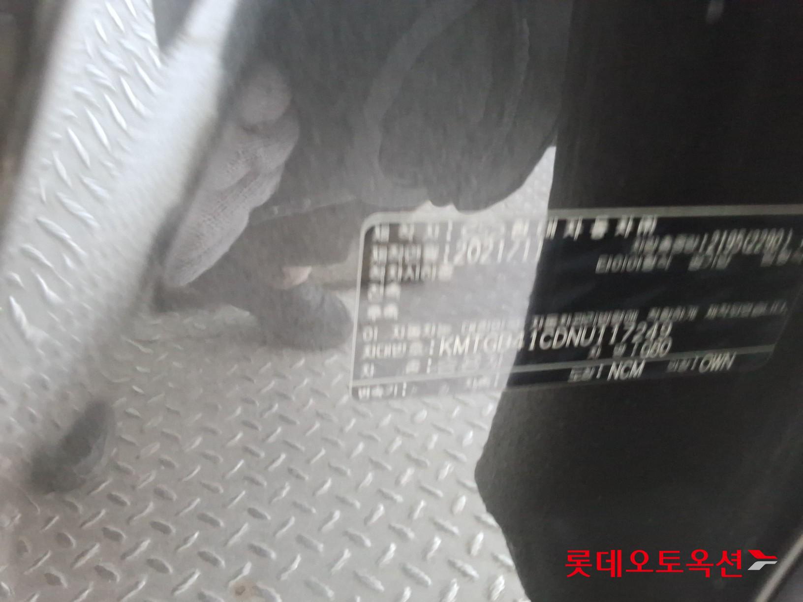 Hyundai G80 id 3822864 из Кореи 34