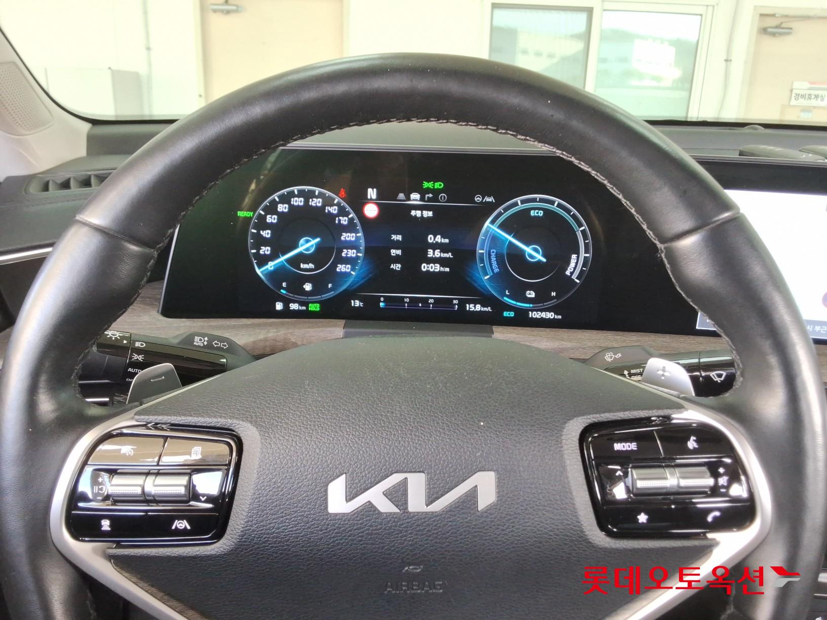 Kia K8 Hybrid id 3816410 из Кореи 29