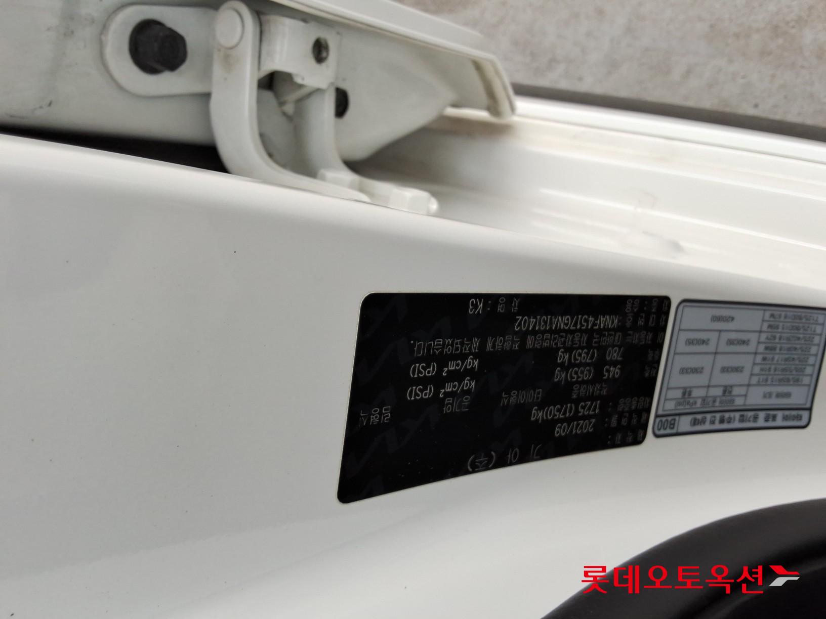 Kia K3 id 3822931 из Кореи 33