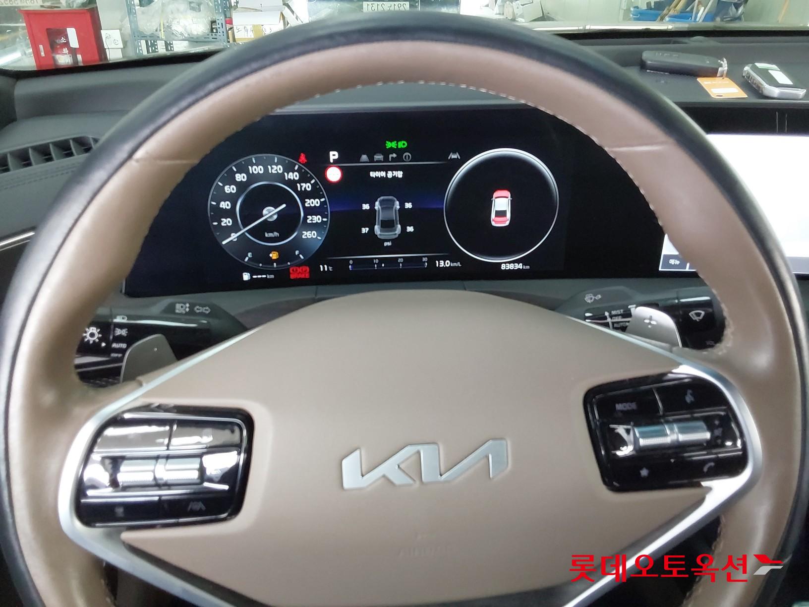 Kia K8 id 3822963 из Кореи 29