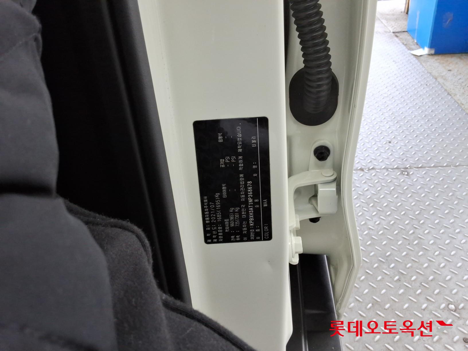 SsangYong Tivoli id 3823003 из Кореи 34