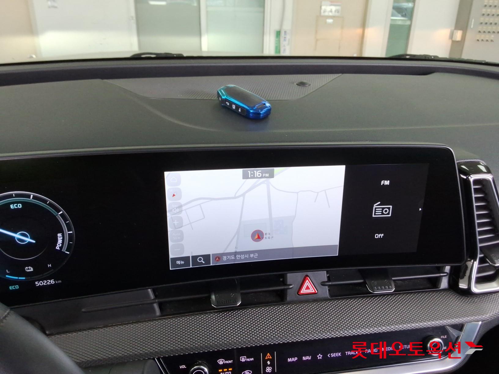 Kia Sportage Hybrid id 3822936 из Кореи 31