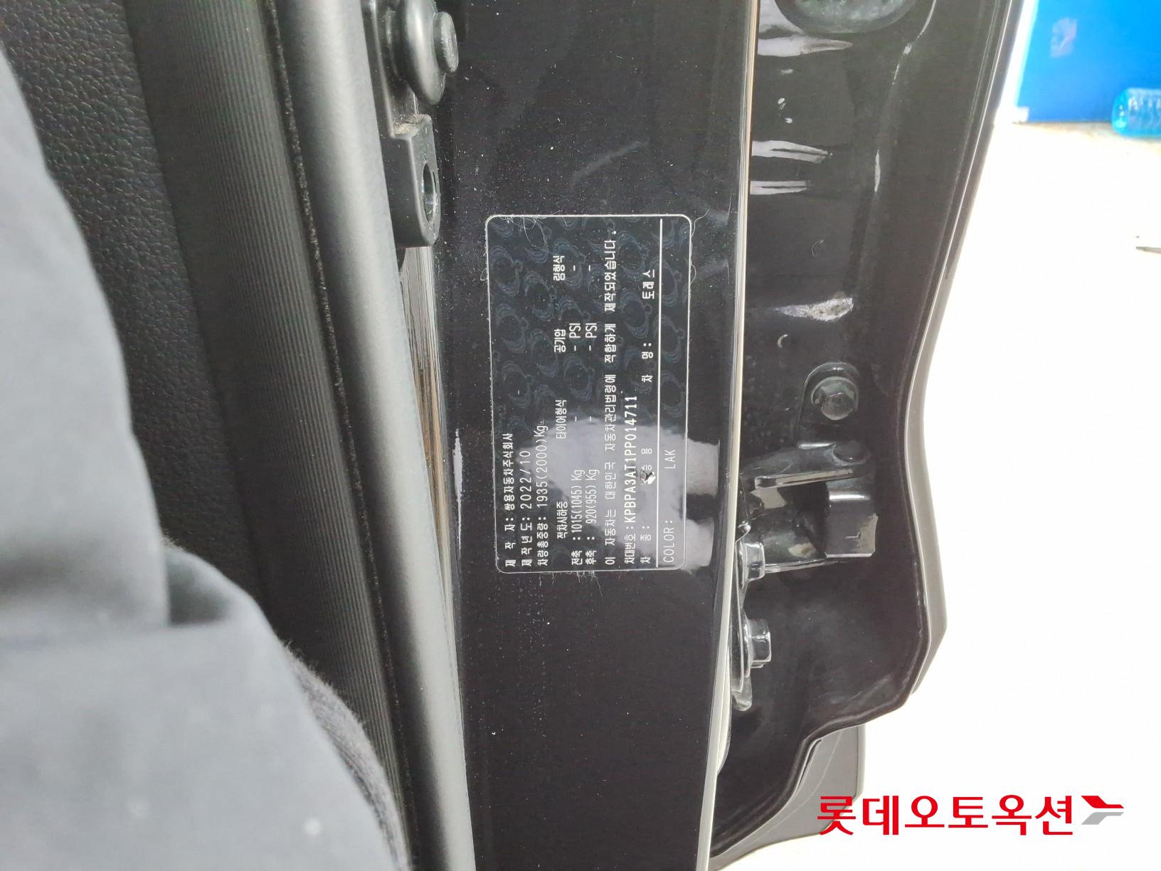 SsangYong Torres id 3823004 из Кореи 34