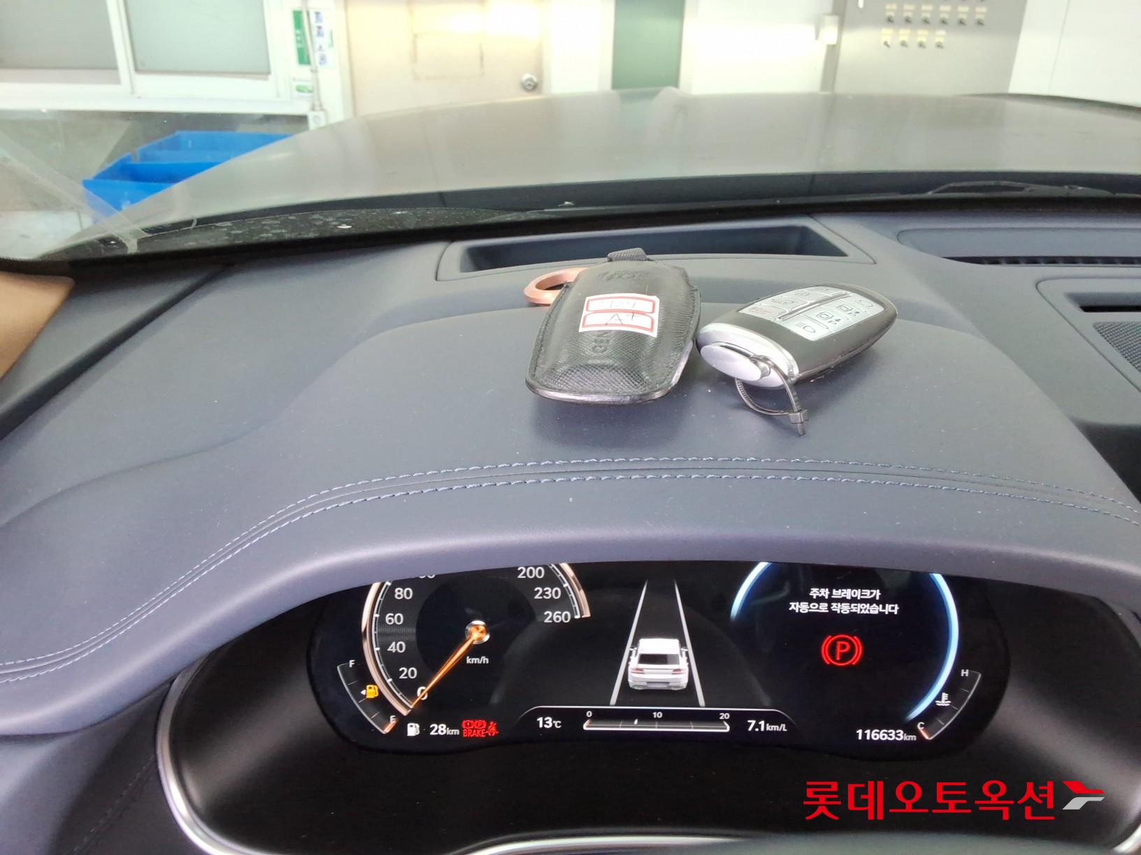 Hyundai GV80 id 3822844 из Кореи 33