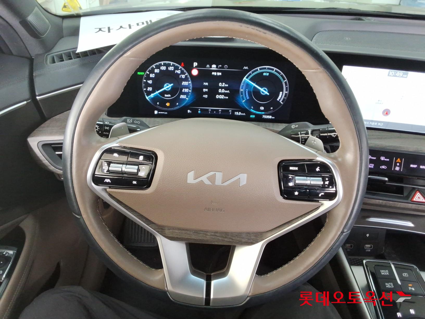 Kia K8 Hybrid id 3822960 из Кореи 29