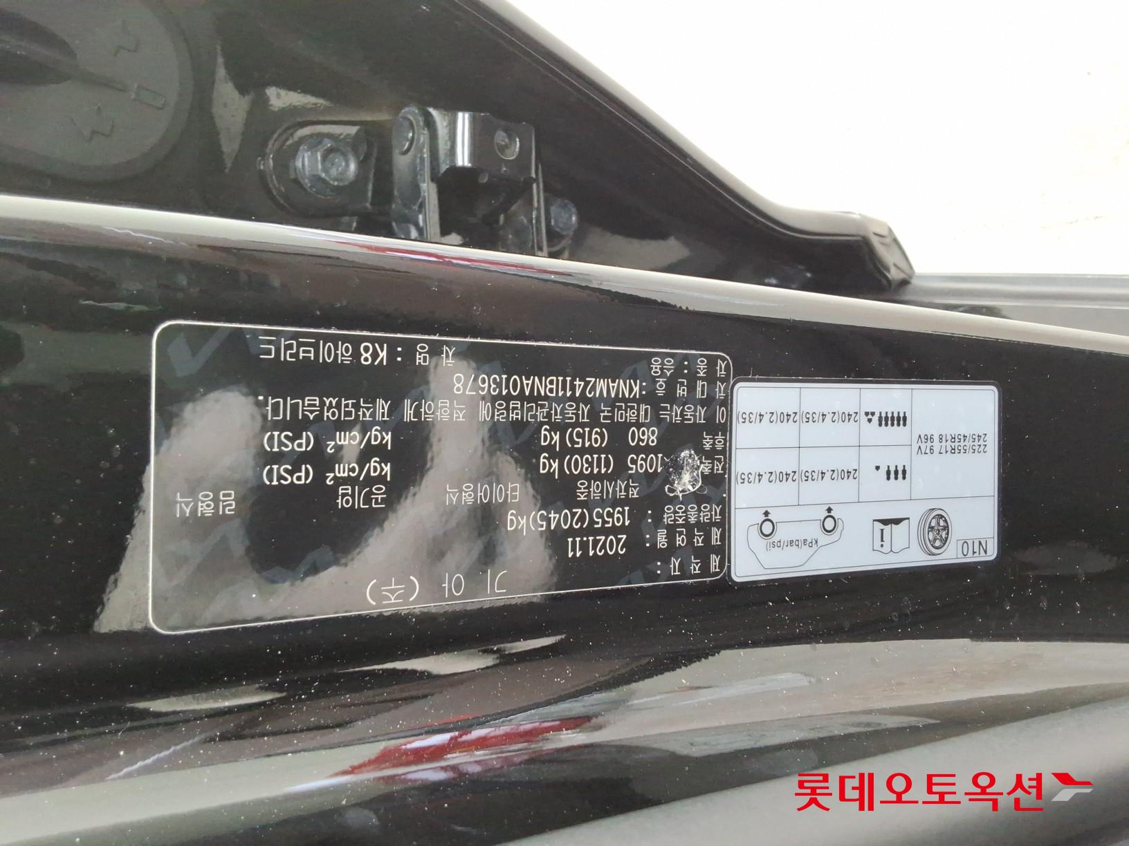 Kia K8 Hybrid id 3822960 из Кореи 33