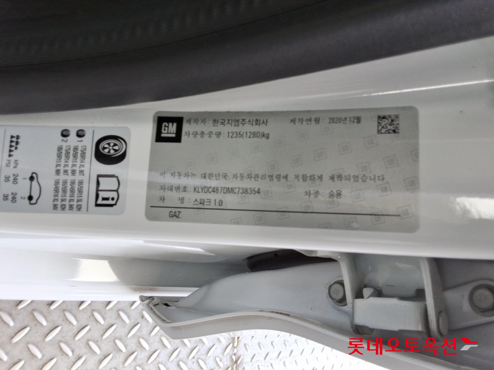 Korea G M Spark 1.0 id 3822993 из Кореи 34