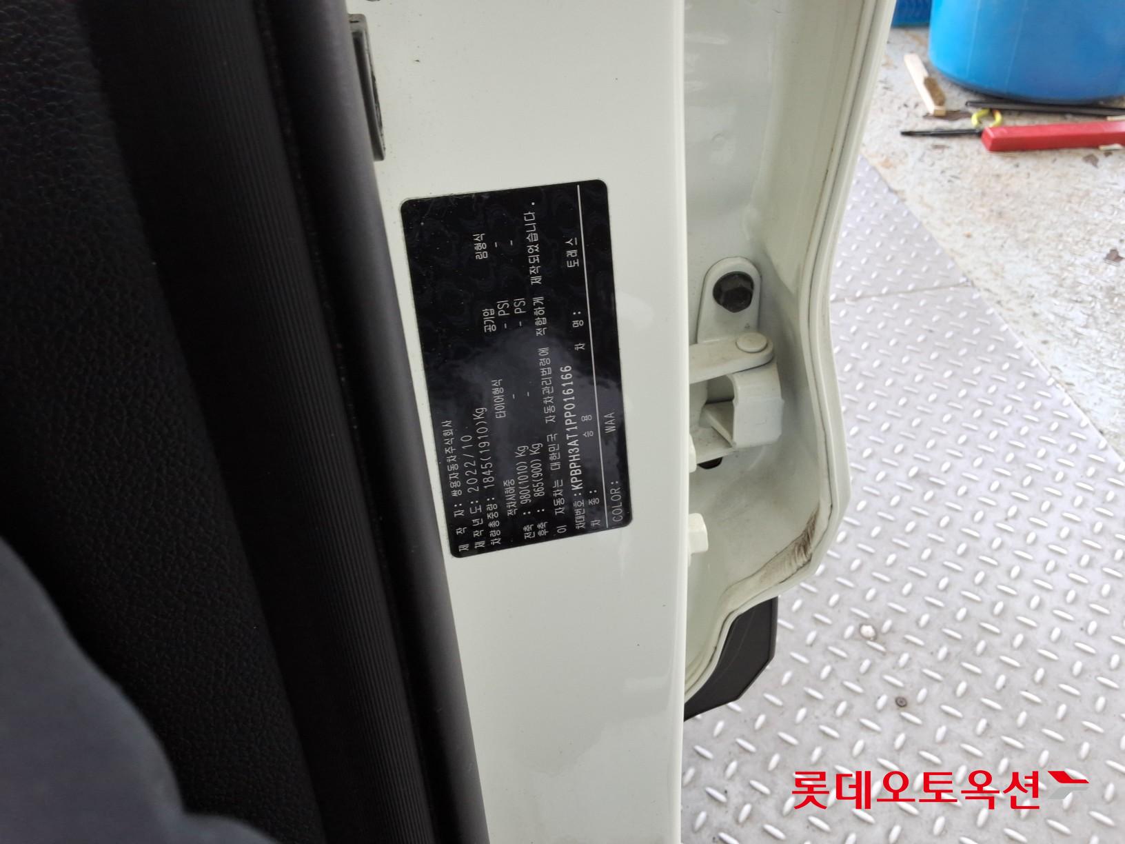 SsangYong Torres id 3823000 из Кореи 34