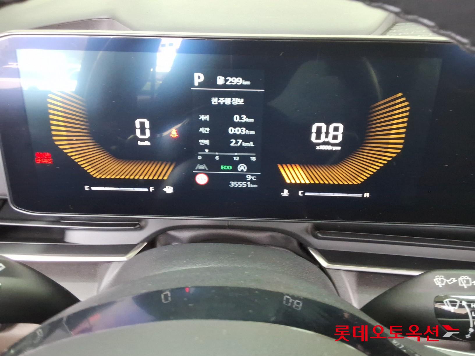 Kia Carnival id 3822968 из Кореи 30