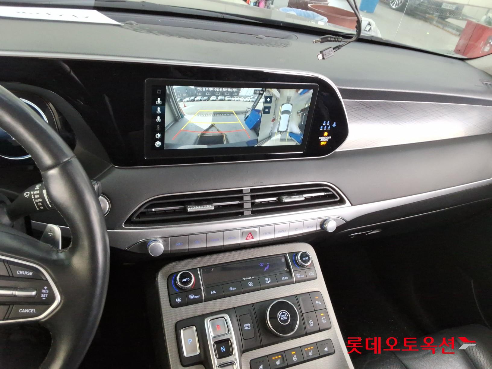 Hyundai Palisade id 3822857 из Кореи 30