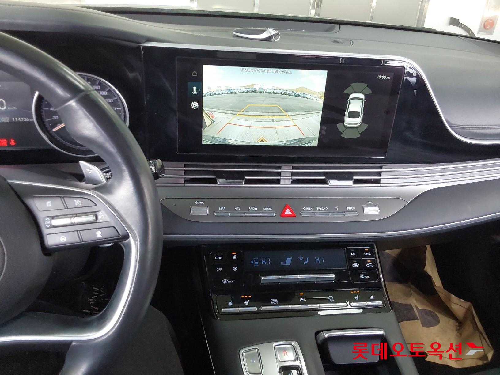 Hyundai Grandeur id 3822874 из Кореи 31