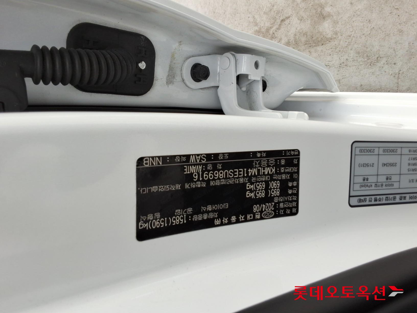 Hyundai Avante id 3822877 из Кореи 33