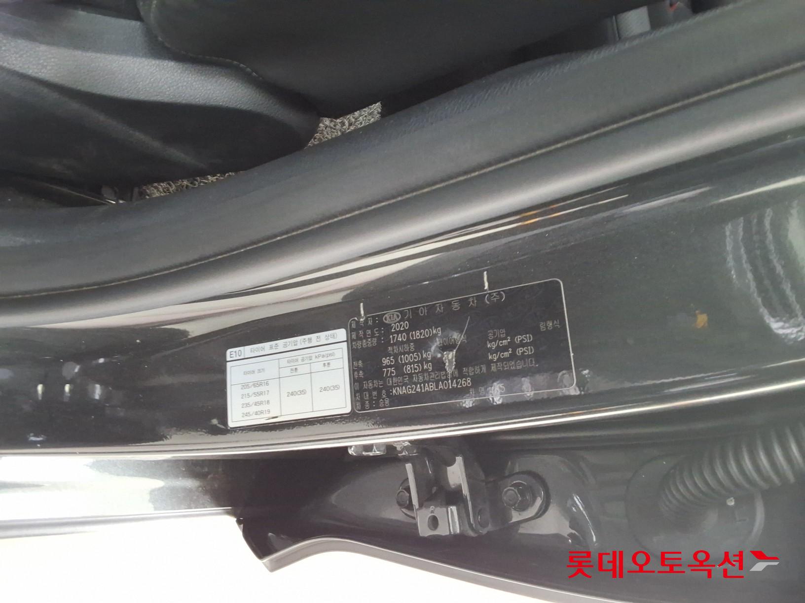 Kia K5 id 3836942 из Кореи 35