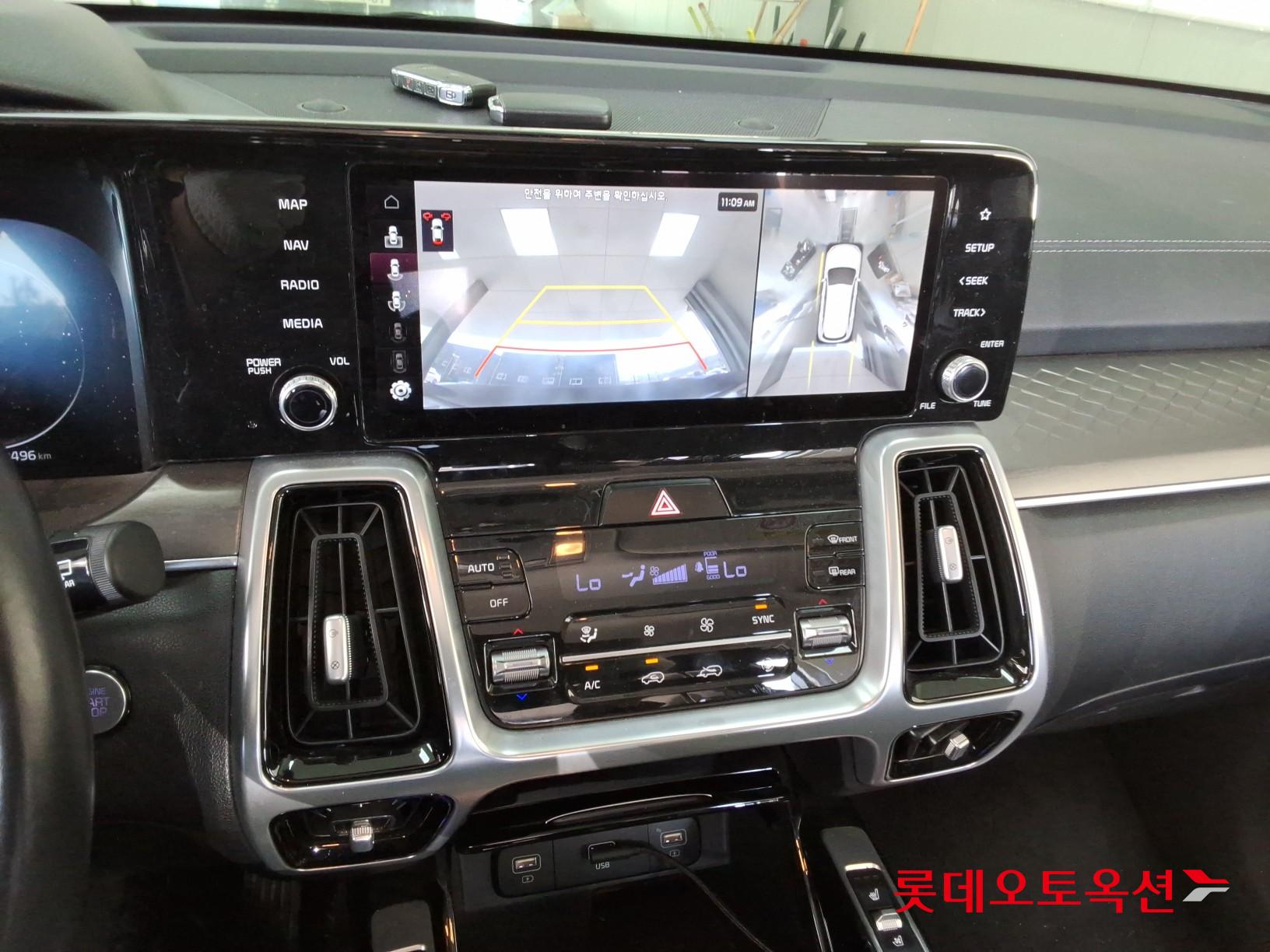 Kia Sorento - 33