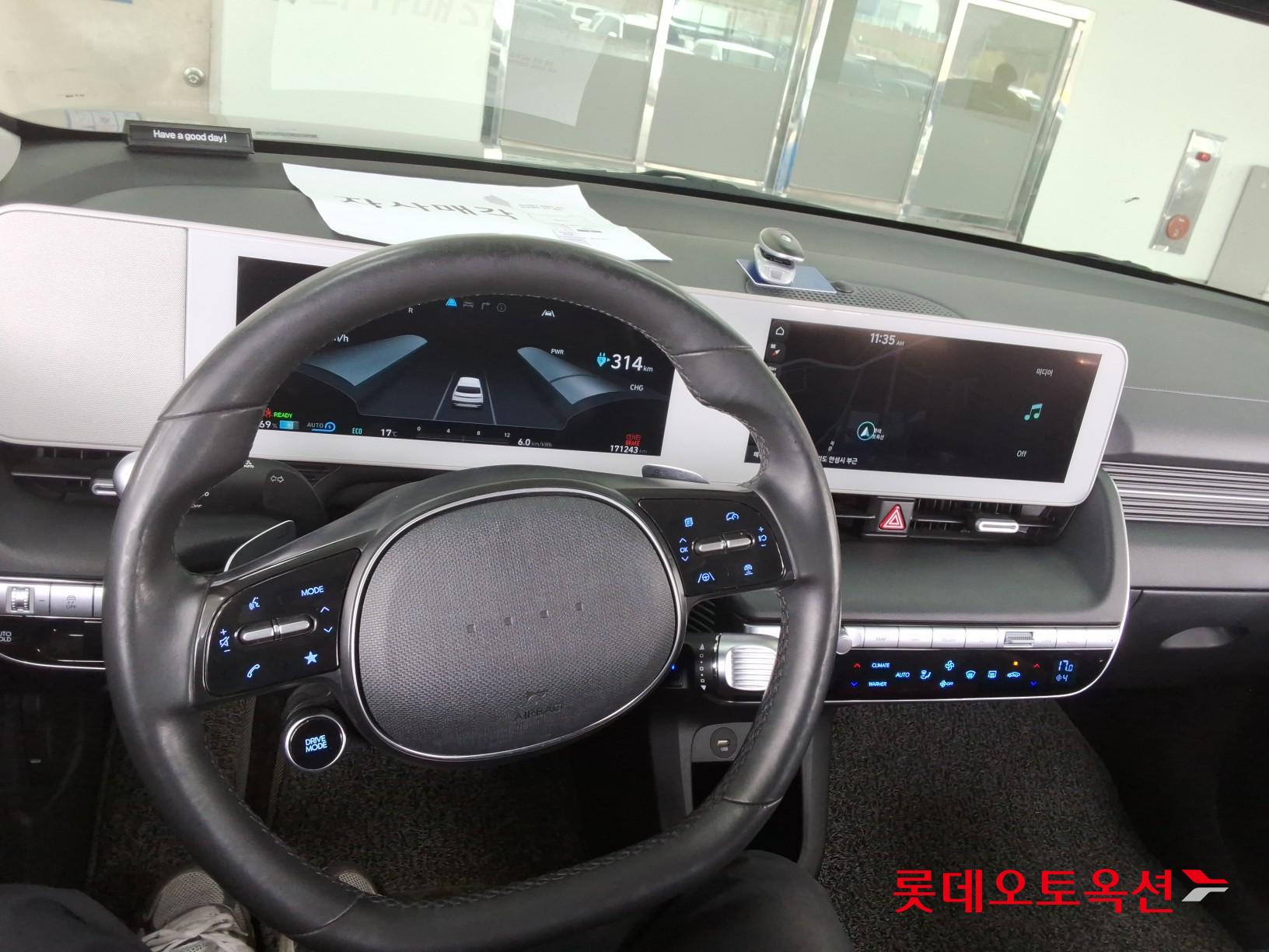 هيونداي أيونيك