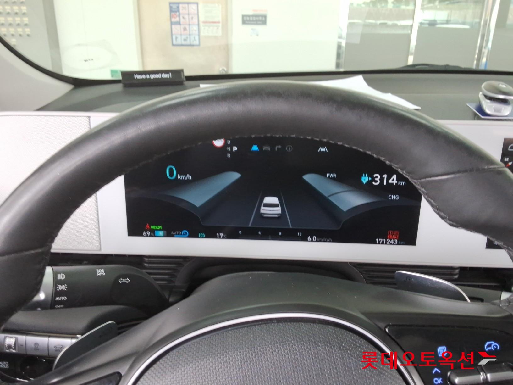 هيونداي أيونيك